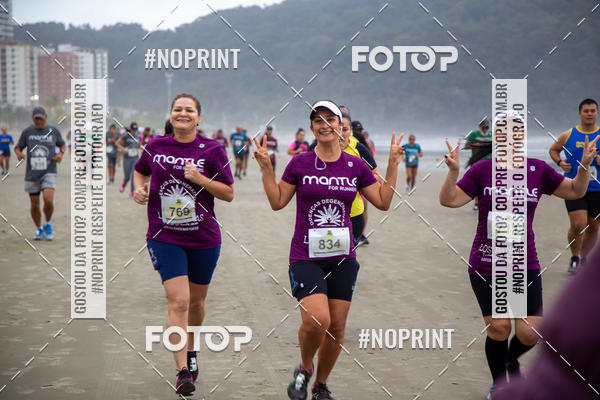 Achetez vos photos de l'vnementCorrida e Caminhada Los Pannas sur Fotop