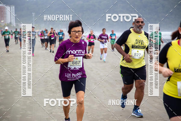 Achetez vos photos de l'vnementCorrida e Caminhada Los Pannas sur Fotop