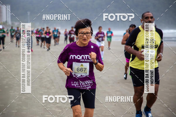 Achetez vos photos de l'vnementCorrida e Caminhada Los Pannas sur Fotop