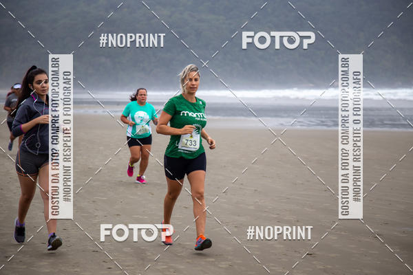 Achetez vos photos de l'vnementCorrida e Caminhada Los Pannas sur Fotop