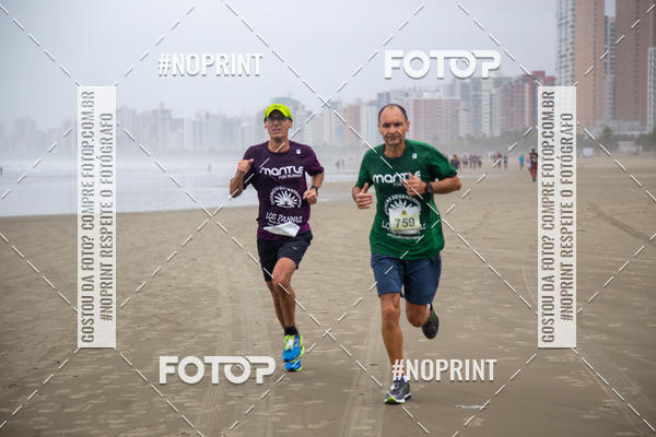 Achetez vos photos de l'vnementCorrida e Caminhada Los Pannas sur Fotop