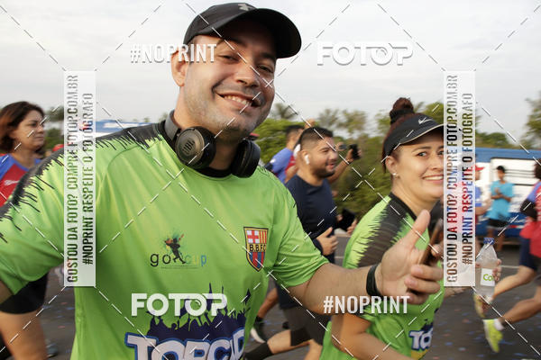 Buy your photos of the eventCORRIDA TV  LAR 2019 on Fotop