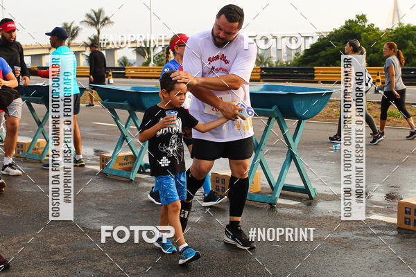 Buy your photos of the eventCORRIDA TV  LAR 2019 on Fotop