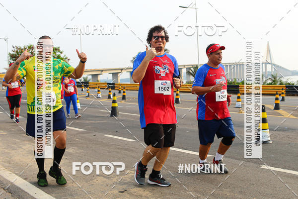 Buy your photos of the eventCORRIDA TV  LAR 2019 on Fotop