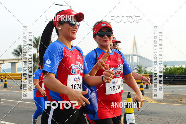 Buy your photos of the eventCORRIDA TV  LAR 2019 on Fotop