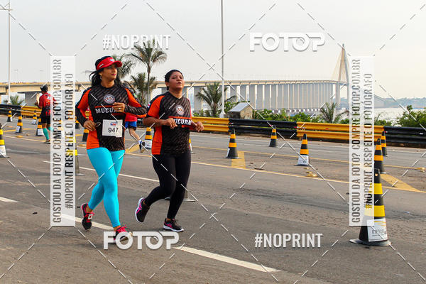 Buy your photos of the eventCORRIDA TV  LAR 2019 on Fotop