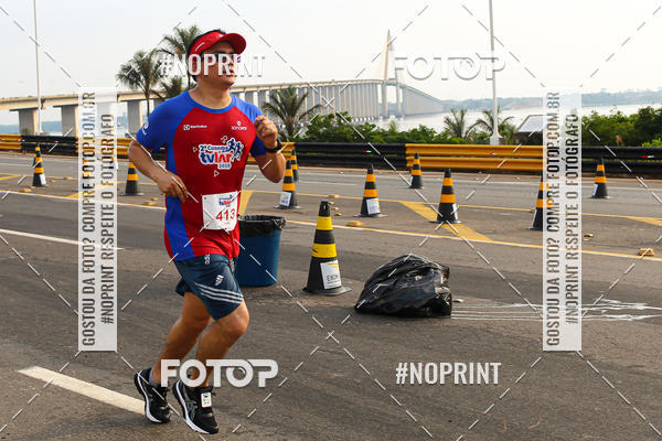 Buy your photos of the eventCORRIDA TV  LAR 2019 on Fotop