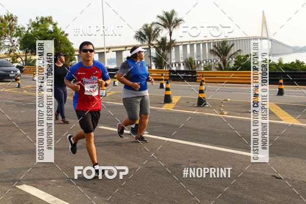 Buy your photos of the eventCORRIDA TV  LAR 2019 on Fotop