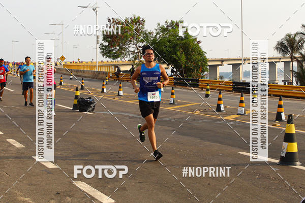 Buy your photos of the eventCORRIDA TV  LAR 2019 on Fotop