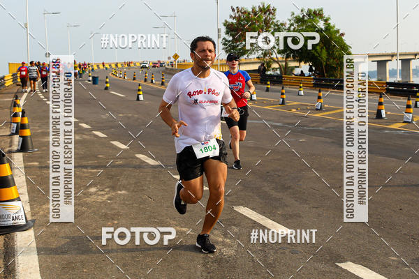 Compra tus fotos del eventoCORRIDA TV  LAR 2019 En Fotop
