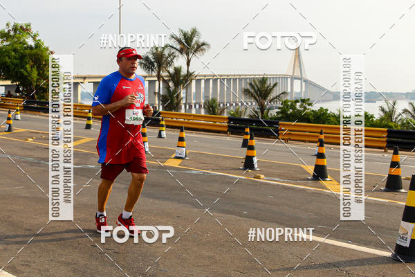 Buy your photos of the eventCORRIDA TV  LAR 2019 on Fotop