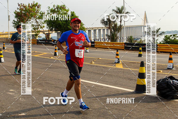 Buy your photos of the eventCORRIDA TV  LAR 2019 on Fotop