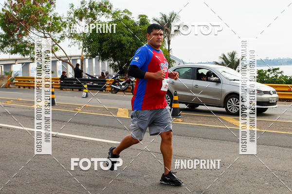 Buy your photos of the eventCORRIDA TV  LAR 2019 on Fotop