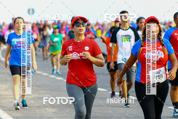 Buy your photos of the eventCORRIDA TV  LAR 2019 on Fotop