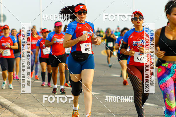 Buy your photos of the eventCORRIDA TV  LAR 2019 on Fotop