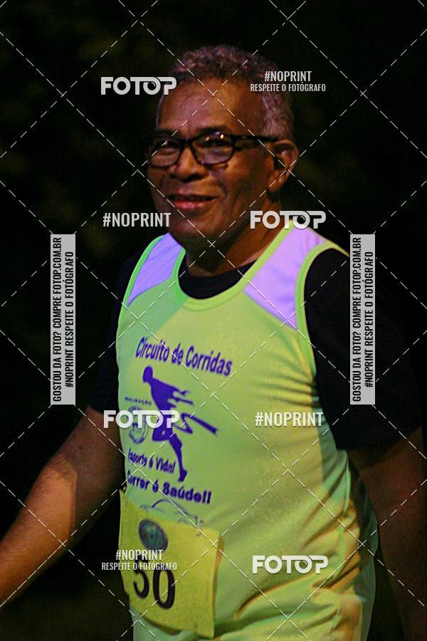 Buy your photos of the eventLagoa Night Rio on Fotop