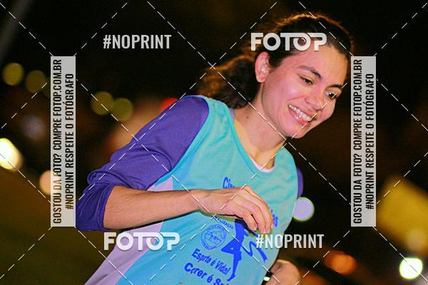 Buy your photos of the eventLagoa Night Rio on Fotop