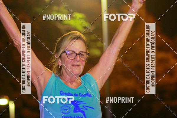 Buy your photos of the eventLagoa Night Rio on Fotop