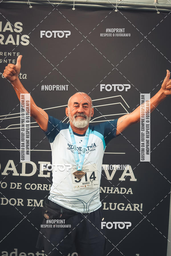 Buy your photos of the eventCircuito Cidade Ativa 2019 - 2 Etapa on Fotop