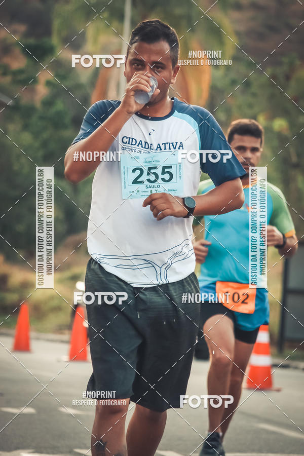 Buy your photos of the eventCircuito Cidade Ativa 2019 - 2 Etapa on Fotop