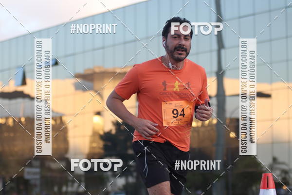 Buy your photos of the eventCircuito Cidade Ativa 2019 - 2� Etapa on Fotop