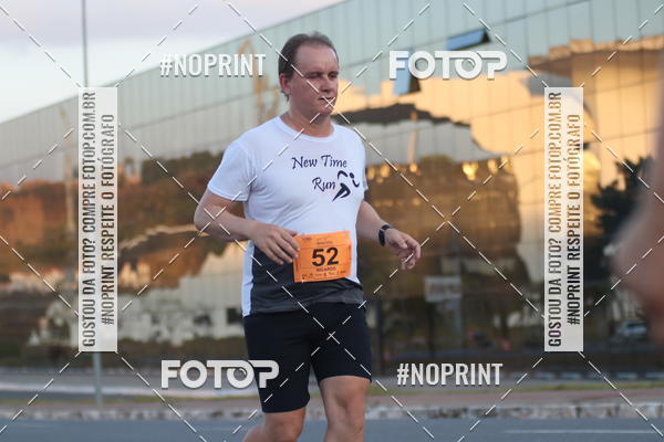 Buy your photos of the eventCircuito Cidade Ativa 2019 - 2� Etapa on Fotop