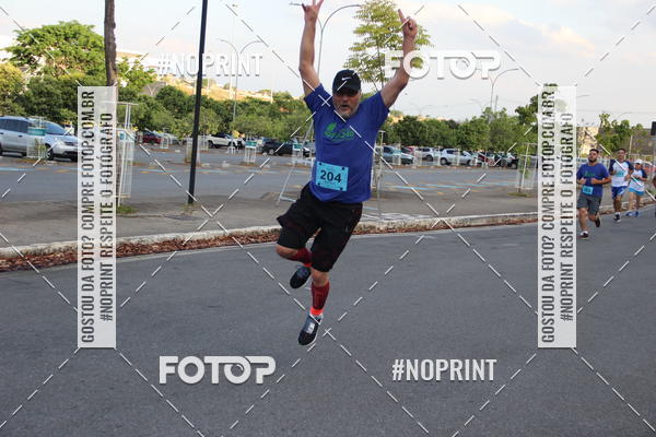 Buy your photos of the eventCircuito Cidade Ativa 2019 - 2� Etapa on Fotop
