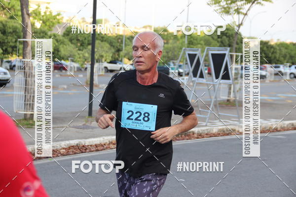 Buy your photos of the eventCircuito Cidade Ativa 2019 - 2� Etapa on Fotop