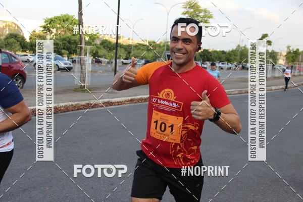 Buy your photos of the eventCircuito Cidade Ativa 2019 - 2 Etapa on Fotop