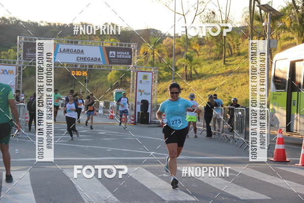 Buy your photos of the eventCircuito Cidade Ativa 2019 - 2 Etapa on Fotop
