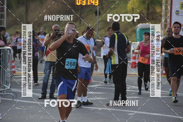 Buy your photos of the eventCircuito Cidade Ativa 2019 - 2 Etapa on Fotop