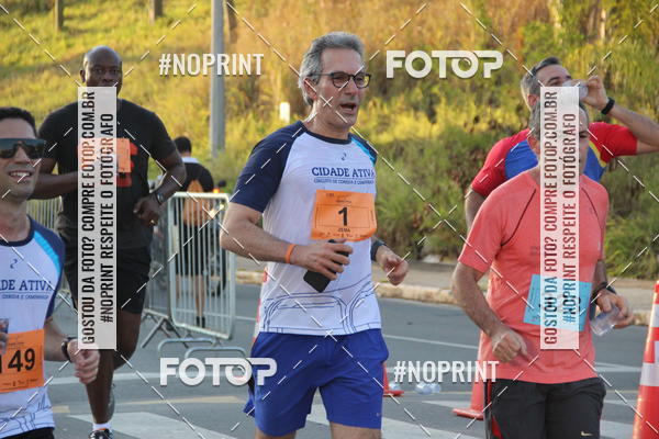 Buy your photos of the eventCircuito Cidade Ativa 2019 - 2 Etapa on Fotop