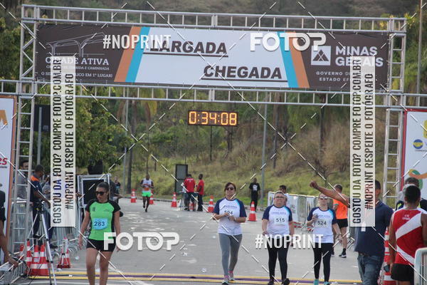Buy your photos of the eventCircuito Cidade Ativa 2019 - 2 Etapa on Fotop