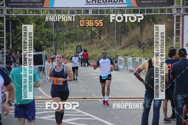Buy your photos of the eventCircuito Cidade Ativa 2019 - 2 Etapa on Fotop