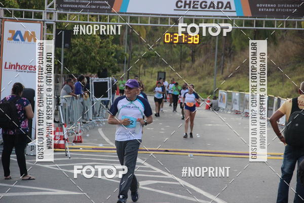 Buy your photos of the eventCircuito Cidade Ativa 2019 - 2 Etapa on Fotop