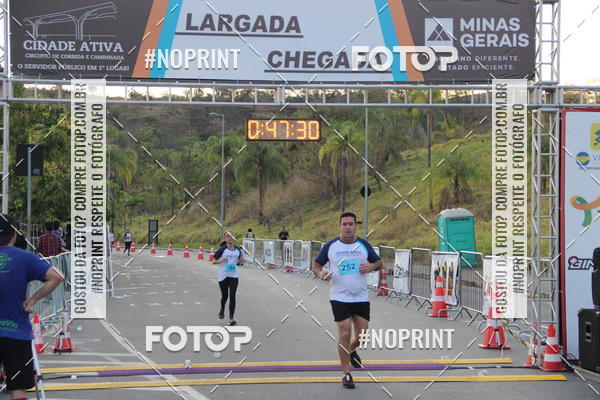 Buy your photos of the eventCircuito Cidade Ativa 2019 - 2 Etapa on Fotop