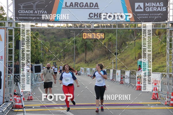 Buy your photos of the eventCircuito Cidade Ativa 2019 - 2 Etapa on Fotop