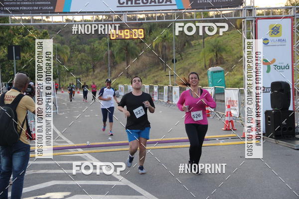 Buy your photos of the eventCircuito Cidade Ativa 2019 - 2 Etapa on Fotop