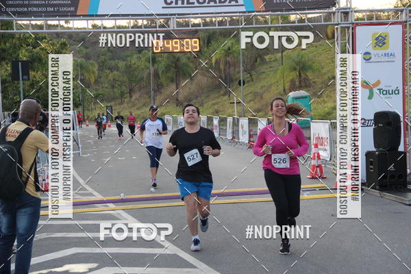Buy your photos of the eventCircuito Cidade Ativa 2019 - 2 Etapa on Fotop
