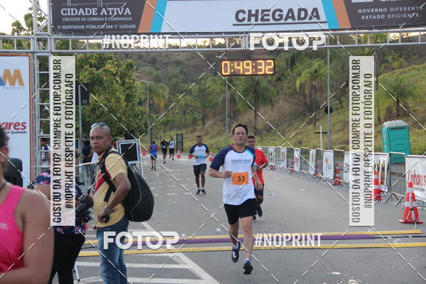 Buy your photos of the eventCircuito Cidade Ativa 2019 - 2 Etapa on Fotop
