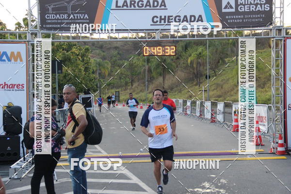 Buy your photos of the eventCircuito Cidade Ativa 2019 - 2 Etapa on Fotop