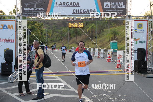 Buy your photos of the eventCircuito Cidade Ativa 2019 - 2 Etapa on Fotop