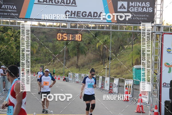 Buy your photos of the eventCircuito Cidade Ativa 2019 - 2 Etapa on Fotop