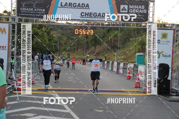 Buy your photos of the eventCircuito Cidade Ativa 2019 - 2 Etapa on Fotop