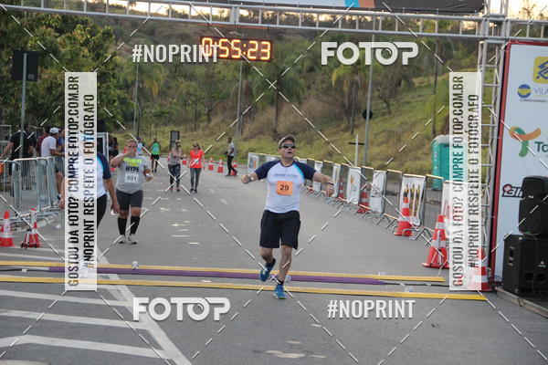 Buy your photos of the eventCircuito Cidade Ativa 2019 - 2 Etapa on Fotop