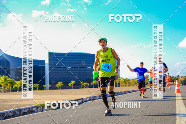 Buy your photos of the eventCircuito Cidade Ativa 2019 - 2 Etapa on Fotop