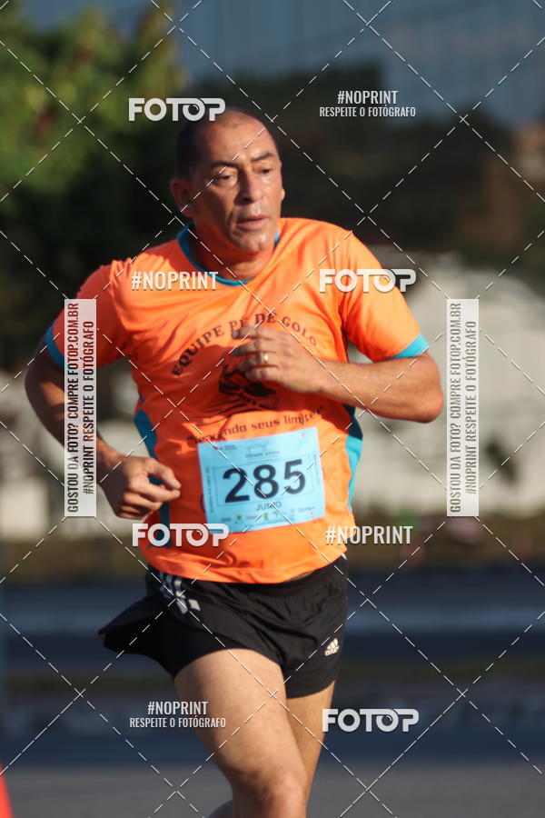 Buy your photos of the eventCircuito Cidade Ativa 2019 - 2� Etapa on Fotop