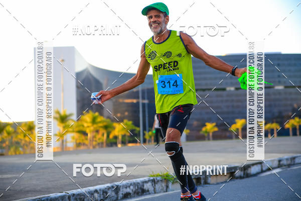 Buy your photos of the eventCircuito Cidade Ativa 2019 - 2 Etapa on Fotop