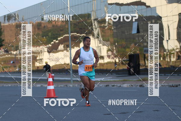 Buy your photos of the eventCircuito Cidade Ativa 2019 - 2� Etapa on Fotop