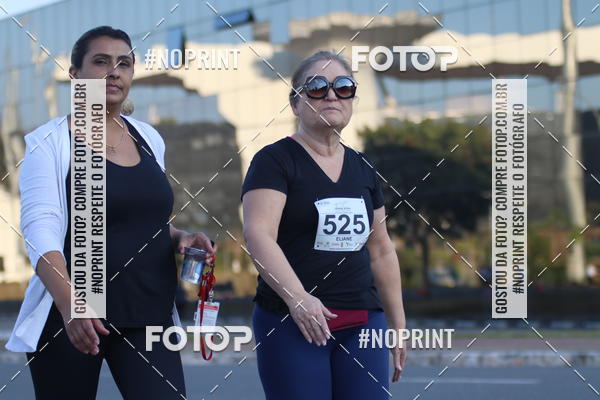 Buy your photos of the eventCircuito Cidade Ativa 2019 - 2� Etapa on Fotop